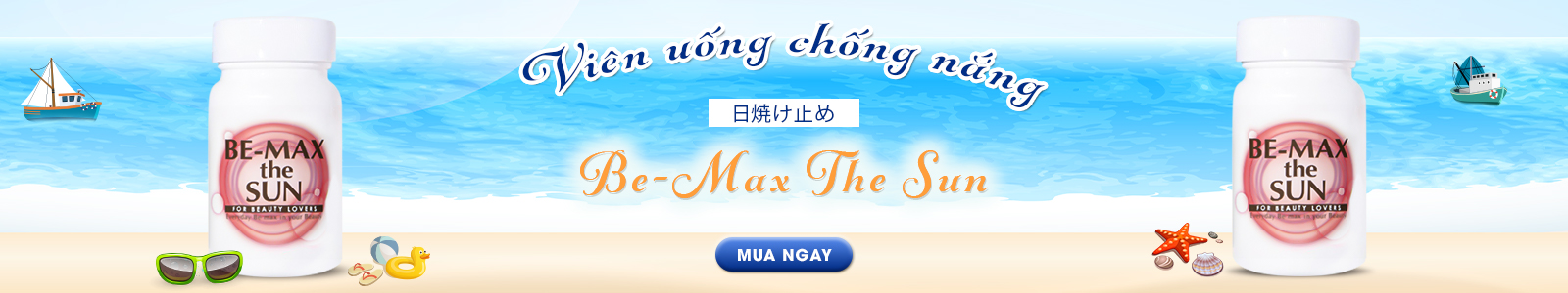 Viên uống chống nắng Be-Max The Sun