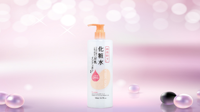 Lotion dưỡng ẩm tinh chất đậu nành Kumano Soy Milk 500ml - Kalakala