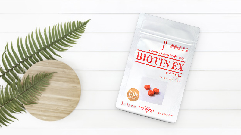 Viên uống hỗ trợ làm đẹp và cải thiện da dị ứng Poursoin Biotin EX 120 viên