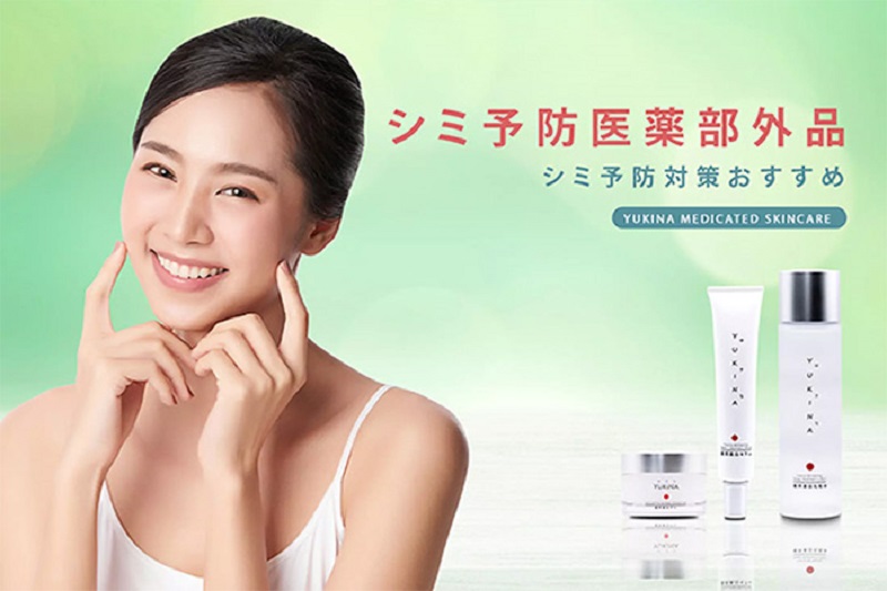 Kem trị nám da Yukina Medicated Skincare được nhiều người lựa chọn bởi khả năng loại bỏ sạch nám vô cùng tốt