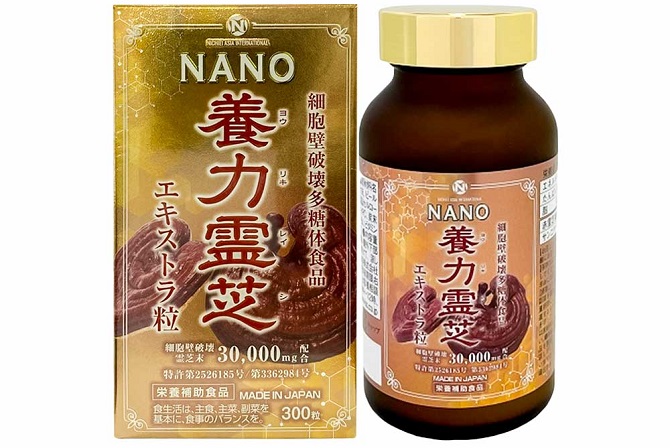 Viên uống Nichiei Bussan Nourishing Reishi