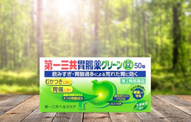 Viên uống hỗ trợ dạ dày Daiichi Sankyo Green Tablet