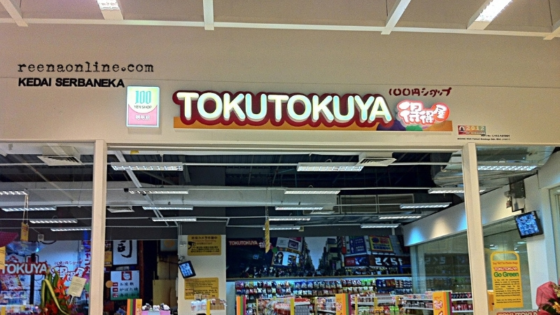 Tokutokuya là một trong những cửa hàng tiện lợi của Nhật Bản tại TP Hồ Chí Minh