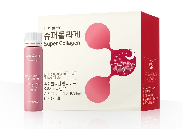 Collagen có tác dụng tăng cường sự mềm mịn và mịn màng của làn da như thế nào?
