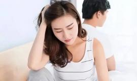 Chồng yếu khi quan hệ phải làm sao? Bí quyết giúp chồng tăng cường sinh lý