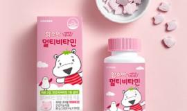 Top Vitamin Tổng Hợp Cho Bé Của Hàn Quốc Được Ưa Chuộng HOT Nhất 2023