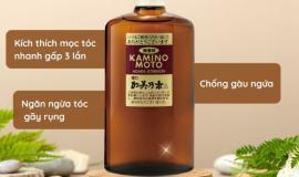 Review Serum hỗ trợ mọc tóc Kaminomoto 200ml Nhật Bản có thực sự hiệu quả?