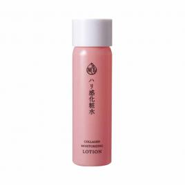 Nước dưỡng ẩm chống lão hóa Naris Uruoi Collagen Moisturizing Lotion 180ml