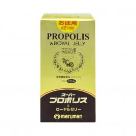 Sữa ong chúa Maruman Super Propolis 180 viên