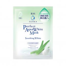 Mặt nạ dưỡng trắng dịu mát Senka Perfect Aqua Soothing White 7 miếng