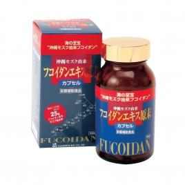 Viên uống hỗ trợ điều trị ung thư Kanehide Bio Okinawa Fucoidan 150 viên