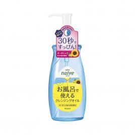 Dầu tẩy trang chuyên sâu Kracie Naive 250ml