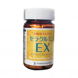 Tinh bột nghệ vàng Nano Curcumin Theracurmin EX 60 viên