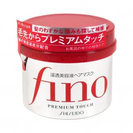 Kem ủ tóc Shiseido Fino Nhật Bản 230g