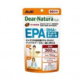 Viên uống bổ não Asahi Dear Natura 240 viên 