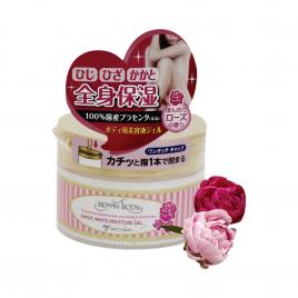 Gel dưỡng ẩm Beppin Body Magic White Moisture 100g