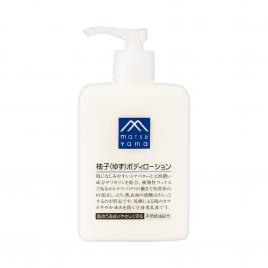 Sữa dưỡng thể Matsuyama Yuzu Body Lotion 300ml