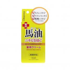 Kem trị mụn Loshi Bayu Medicated Cream Horse Oil 20g