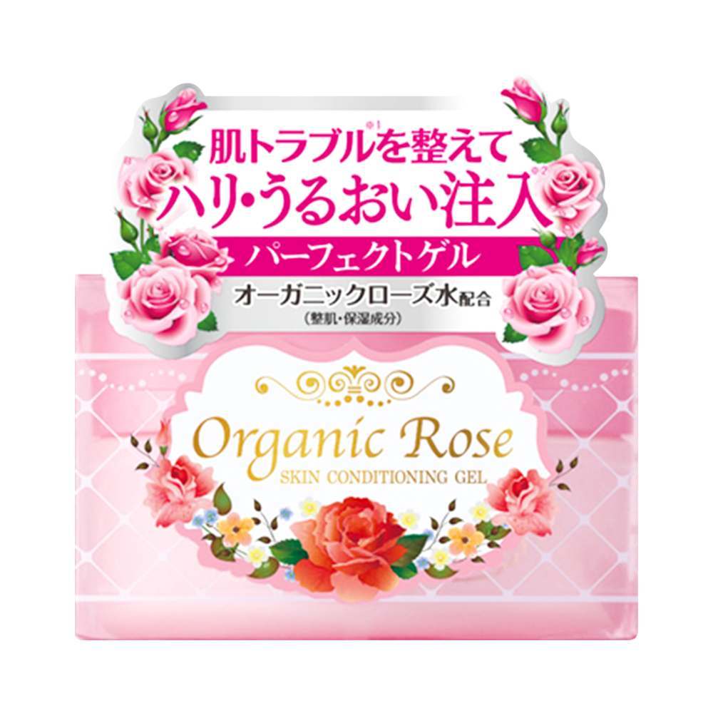 product image slider item