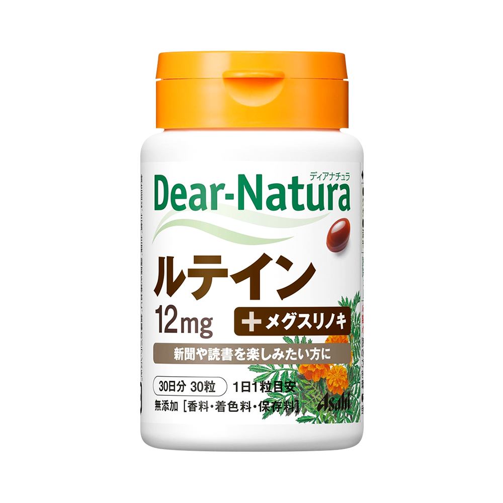 Viên uống bổ mắt Marigold Asahi Dear Natura 30 viên - Kalakala