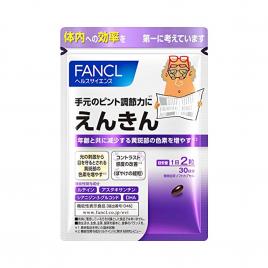 Viên uống bổ mắt Fancl Nhật Bản 60 viên