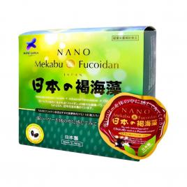 Viên uống hỗ trợ điều trị ung thư Fucoidan Mekabu Nano Japan 180 viên