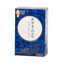 Thạch Collagen Oyasumi Shukan Nhật Bản 30 thanh
