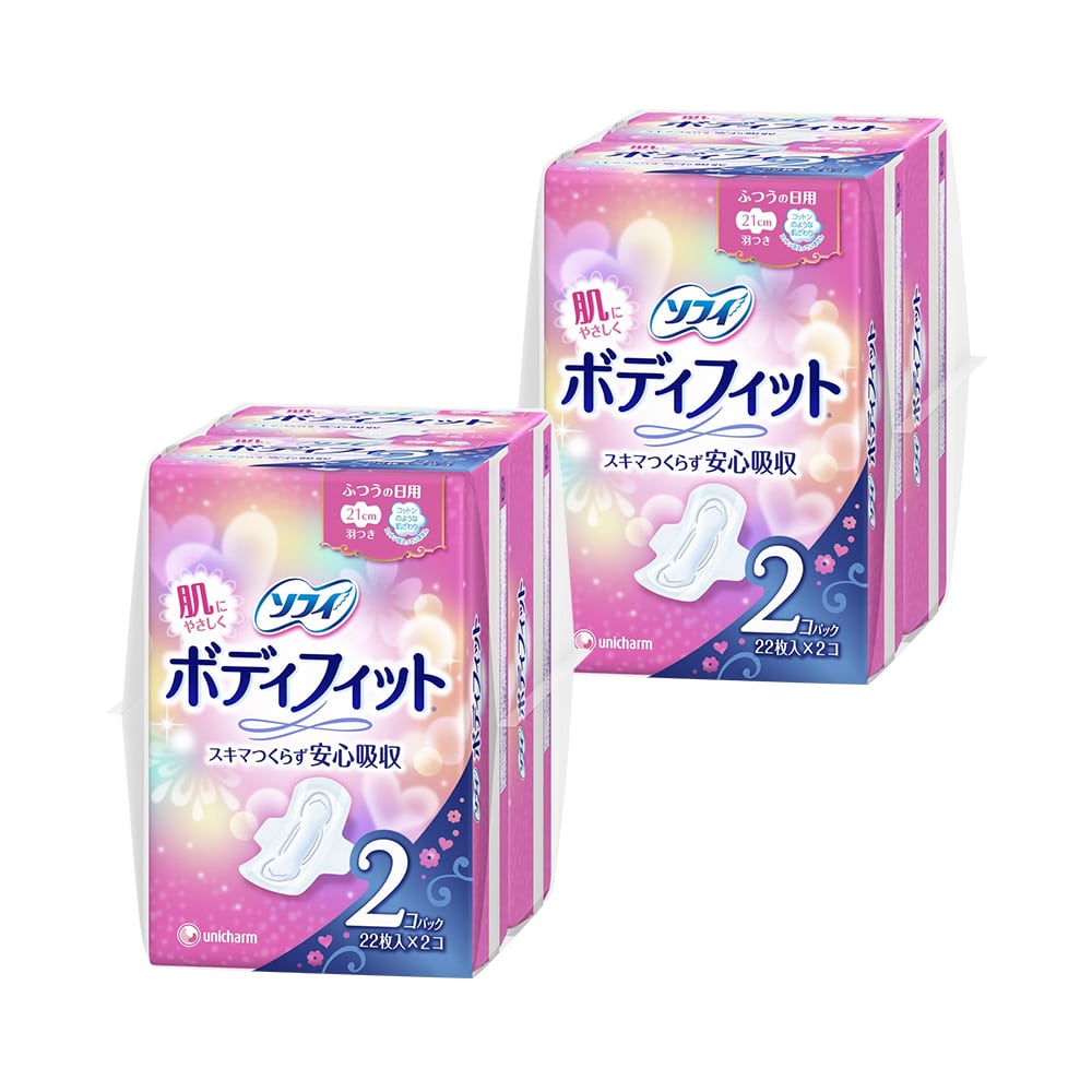 product image slider item