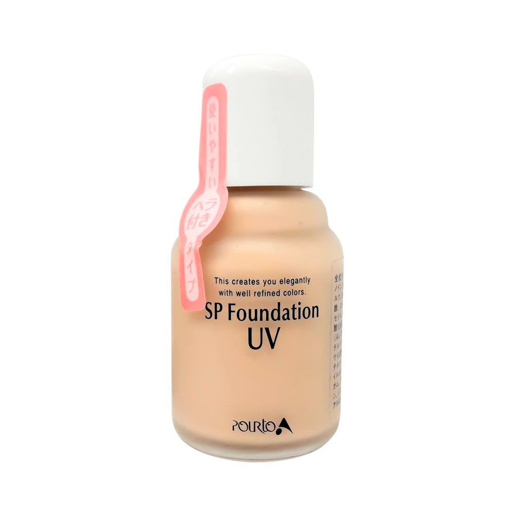 product image slider item