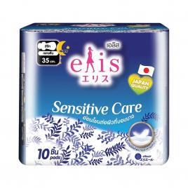 Băng vệ sinh Elis Sensitive Care RP 35cm 10 miếng