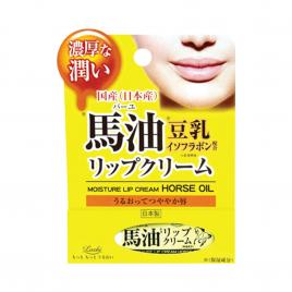 Kem dưỡng môi trị thâm Cosmetex Roland Loshi Moist Aid Lip Cream Ba 10g