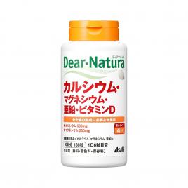 Viên uống bổ sung Canxi Dear Natura Nhật Bản 180 viên