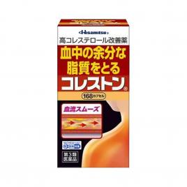 Viên uống hỗ trợ giảm mỡ máu Hisamitsu 168 viên