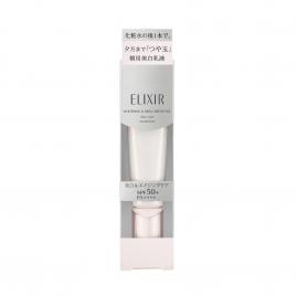 Kem dưỡng ngày Shiseido Elixir White Day Care Revolution SPF 50/PA +++ 35ml