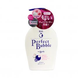 Sữa tắm Senka Perfect Bubble For Body Sweet Floral 500ml