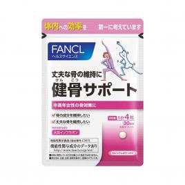 Viên uống bổ sung Canxi từ đậu nành Fancl 120 viên