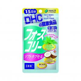 Viên uống giảm cân DHC Forskohlii Soft Capsule 30 viên