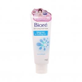 Sữa rửa mặt sáng mịn Biore Skin Caring Facial Foam 50g