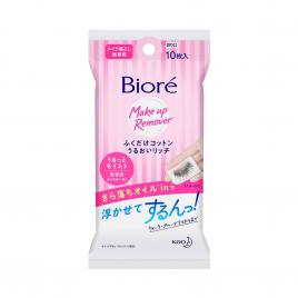 Giấy tẩy trang dưỡng ẩm Bioré Cleansing Cotton 10 miếng