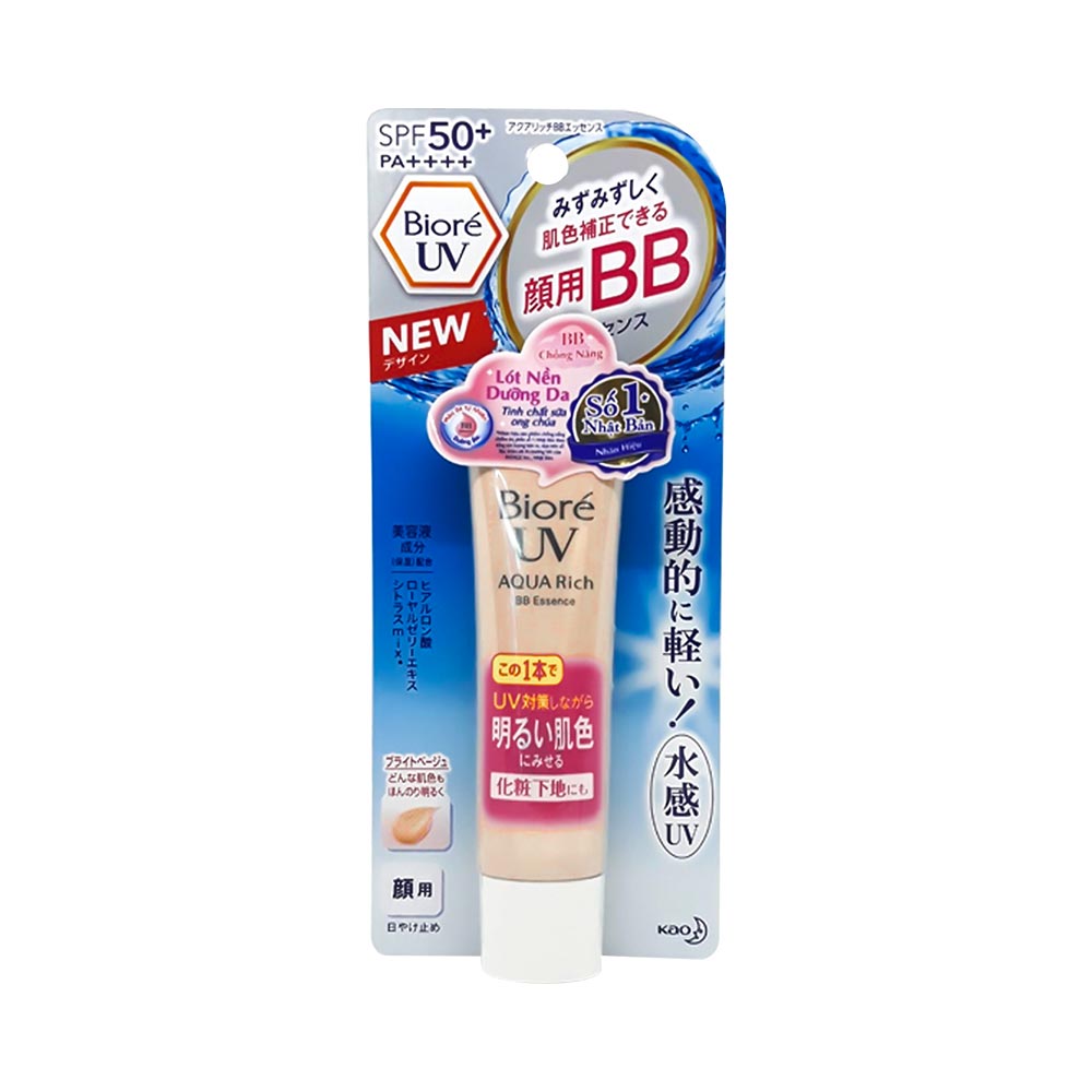product image slider item