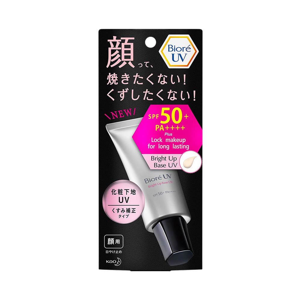 product image slider item