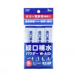 Bột uống bổ sung chất điện giải Goshu Yakuhin 3 gói