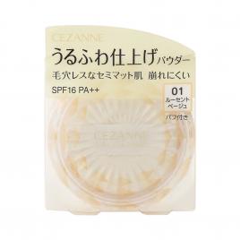 Phấn phủ dạng bột Cezanne Soft Loose Powder SPF16 PA++ 5g