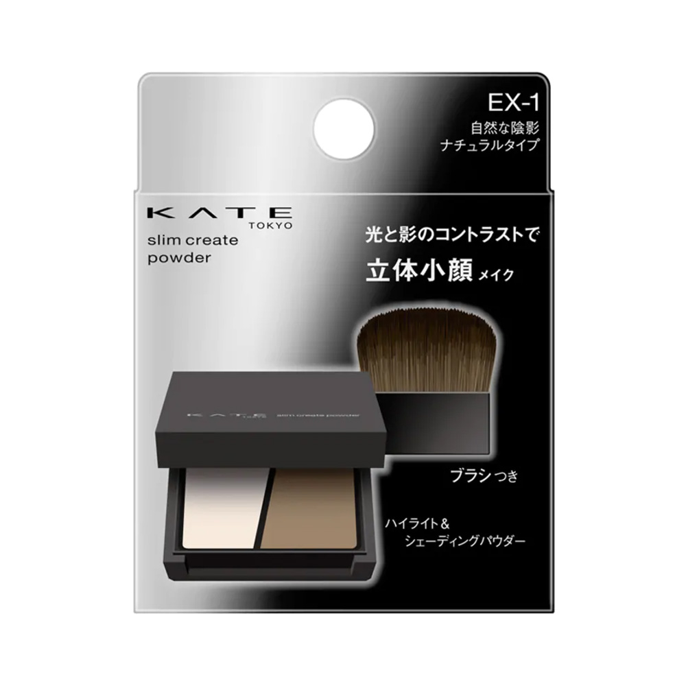 product image slider item
