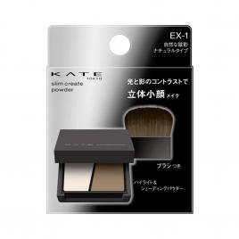 Phấn tạo khối Kanebo Kate Slim Create Powder 41g