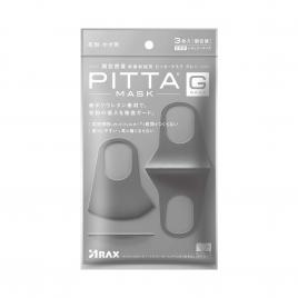 Khẩu trang chống tia UV, bụi cho người lớn Pitta Mask Gray 3 cái