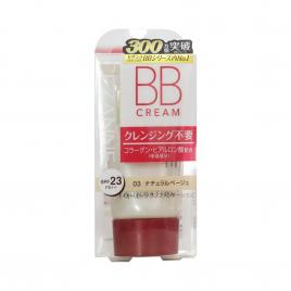 Kem nền 5 trong 1 Cezanne BB Cream 40g