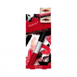 Mascara 2 màu Miru Miru Double Collar Long Lash 41g