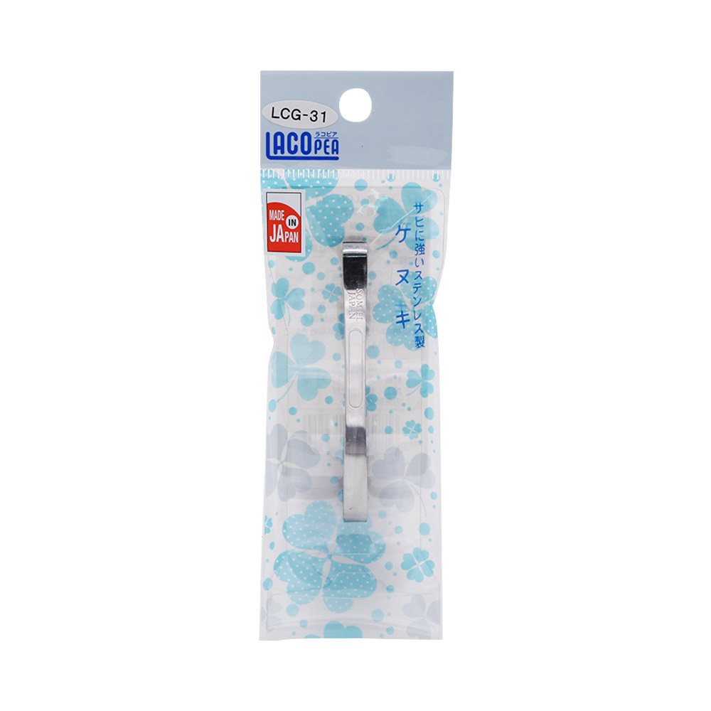 product image slider item