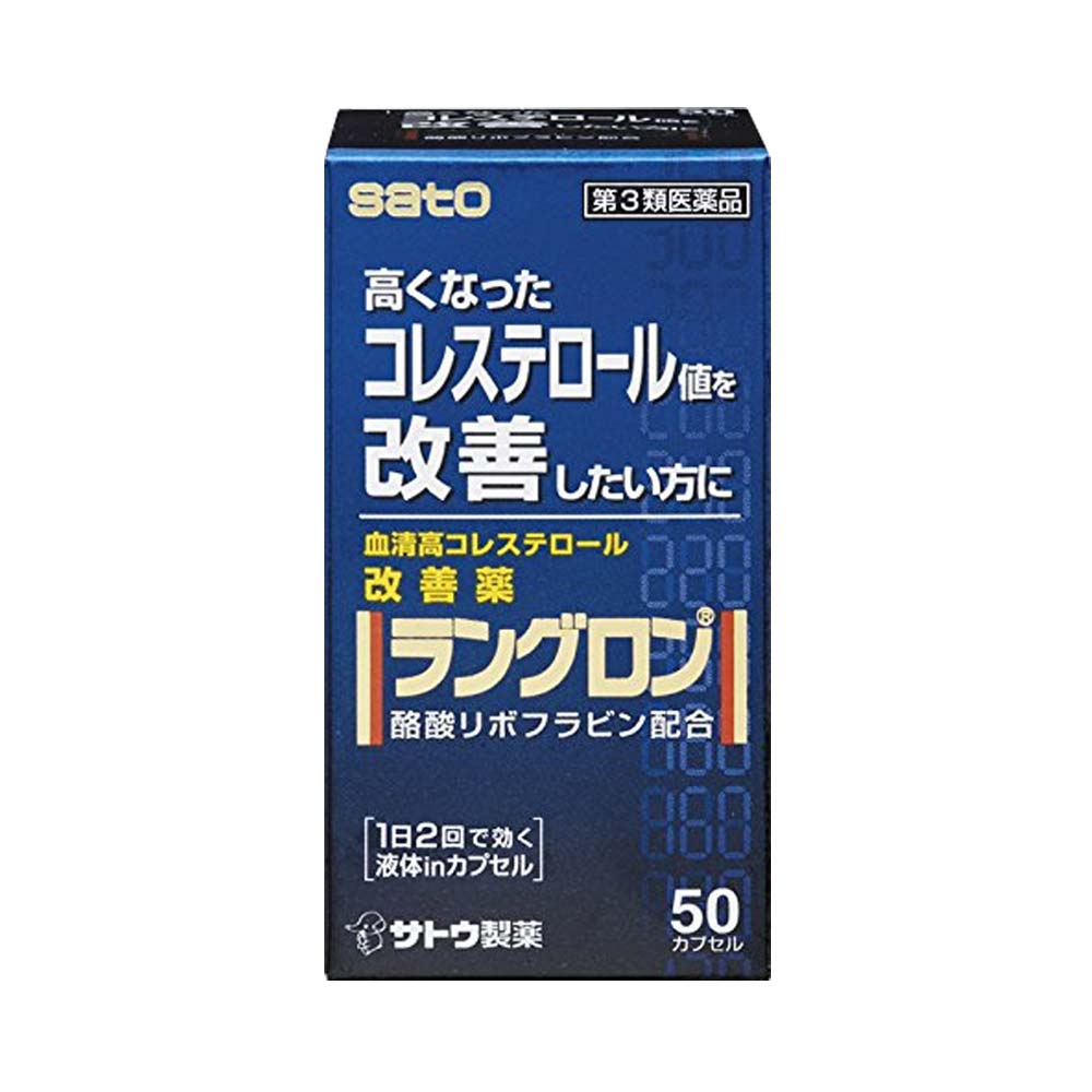product image slider item